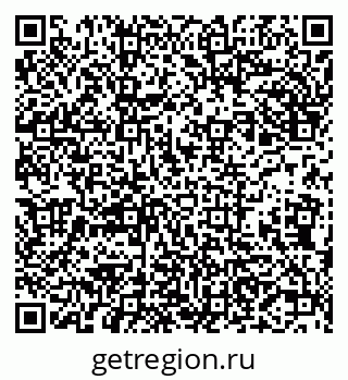 79631542532