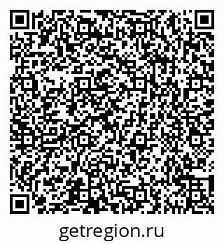 79631542593
