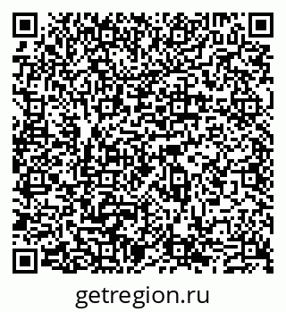 79631542610