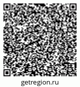 79631542674