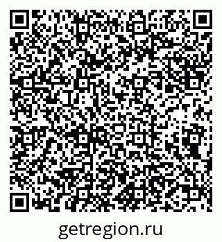 79631542689