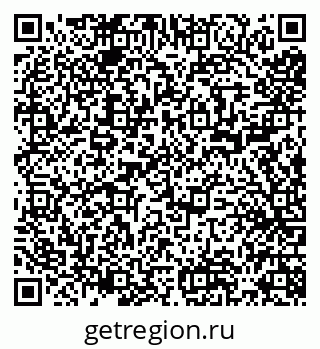 79631542690