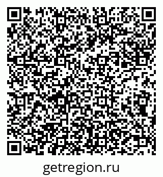 79631542697