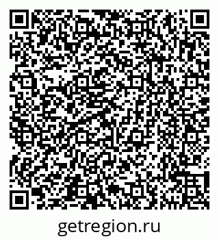 79631542725