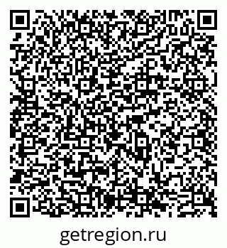 79631542732