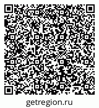 79631542866