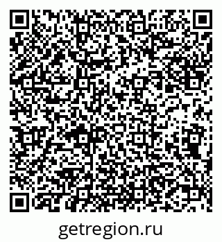 79631542870