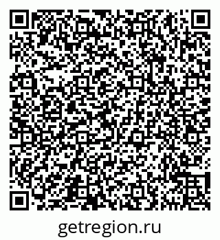 79631542880