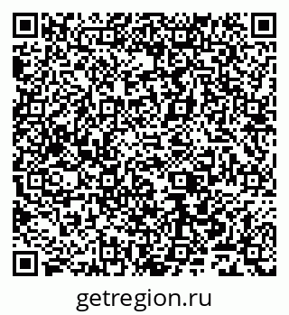 79631542900