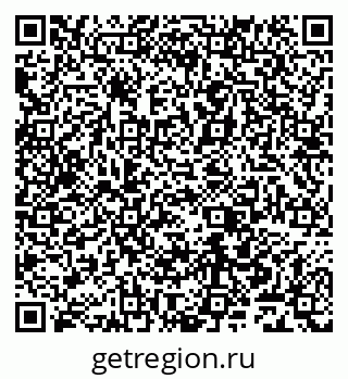 79631542970