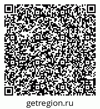 79631542977
