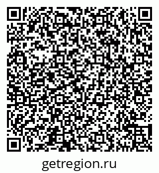 79631542999