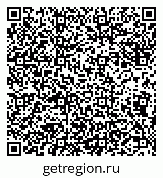 79631543000