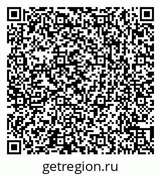 79631543012