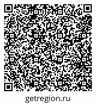 79631543020