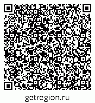 79631543025