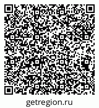 79631543049