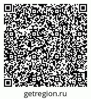 79631543172