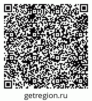 79631543173