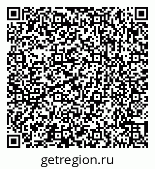 79631543174