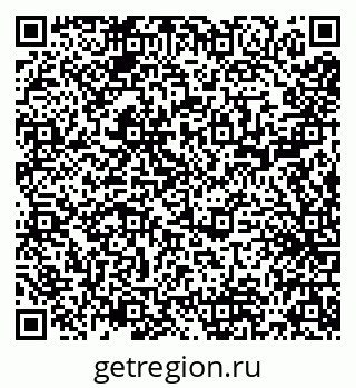 79631543200