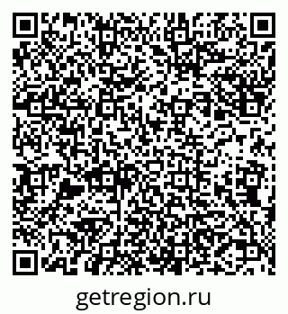 79631543230