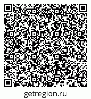 79631543233