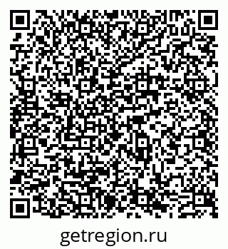 79631543234