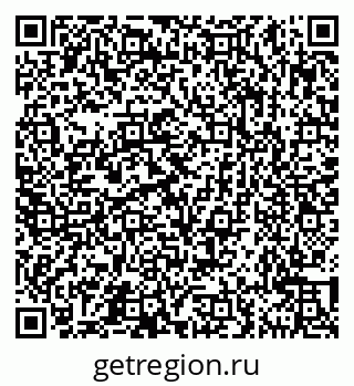 79631543237