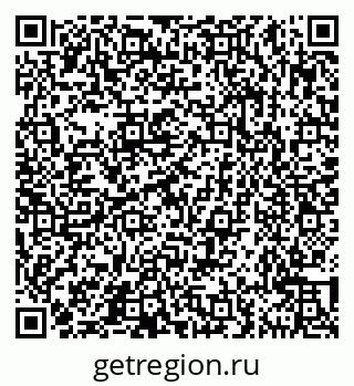 79631543252