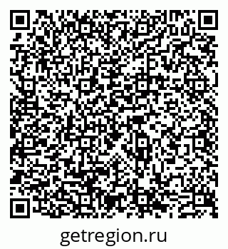 79631543258