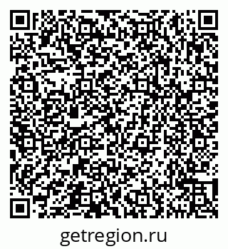 79631543259