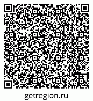 79631543261