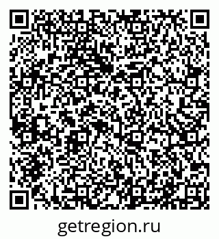 79631543262