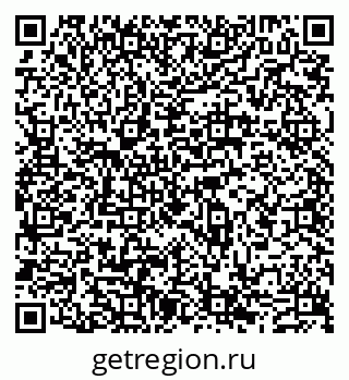 79631543275