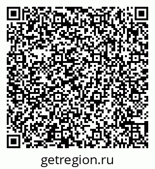 79631543284