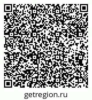 79631543300