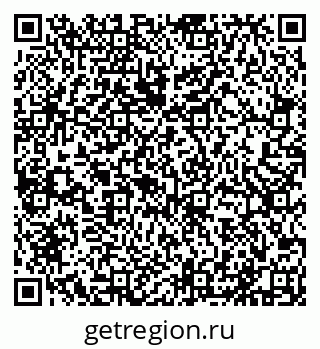 79631543330