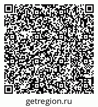 79631543390