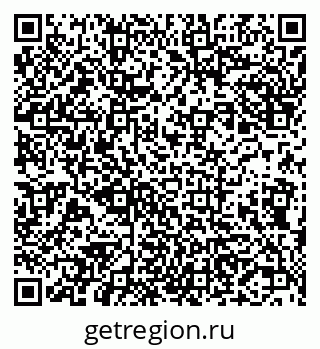 79631543490