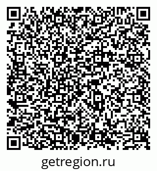 79631543497