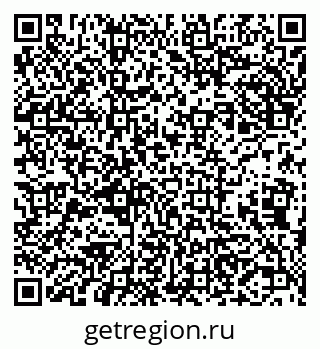 79631543523