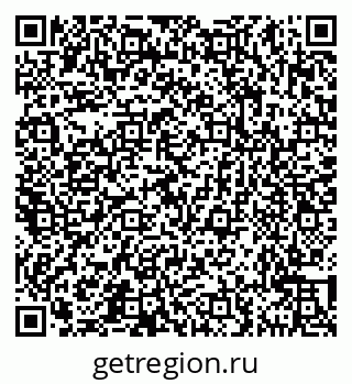 79631543530
