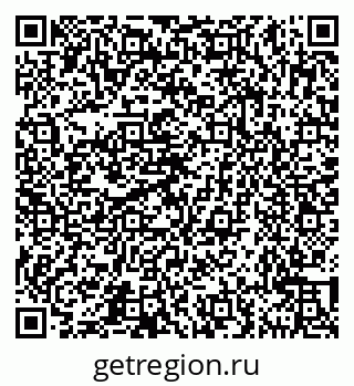 79631543645