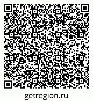 79631543690