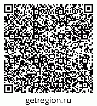 79631543697