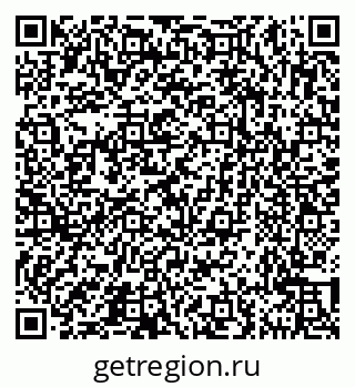 79631543721