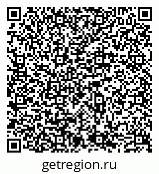 79631543722