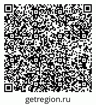79631543732