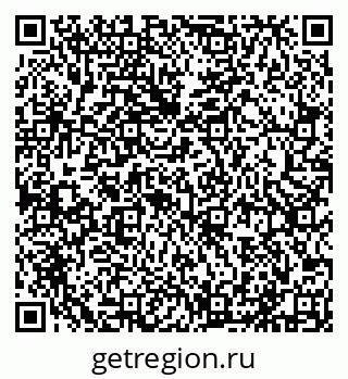 79631543833